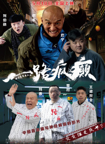 草莓视频看黄